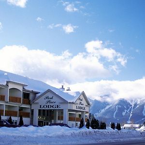 Park Place Lodge